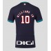 Athletic Bilbao Nico Williams #10 Bortedrakt 2025-26 Korte ermer